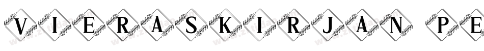 Vieraskirjan Peto字体转换